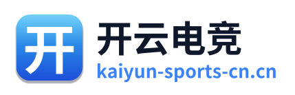 开云电竞 Logo